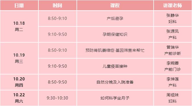 免费11.jpg