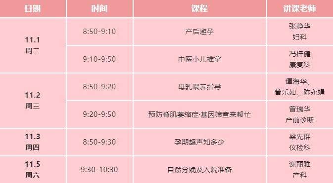免费111.jpg