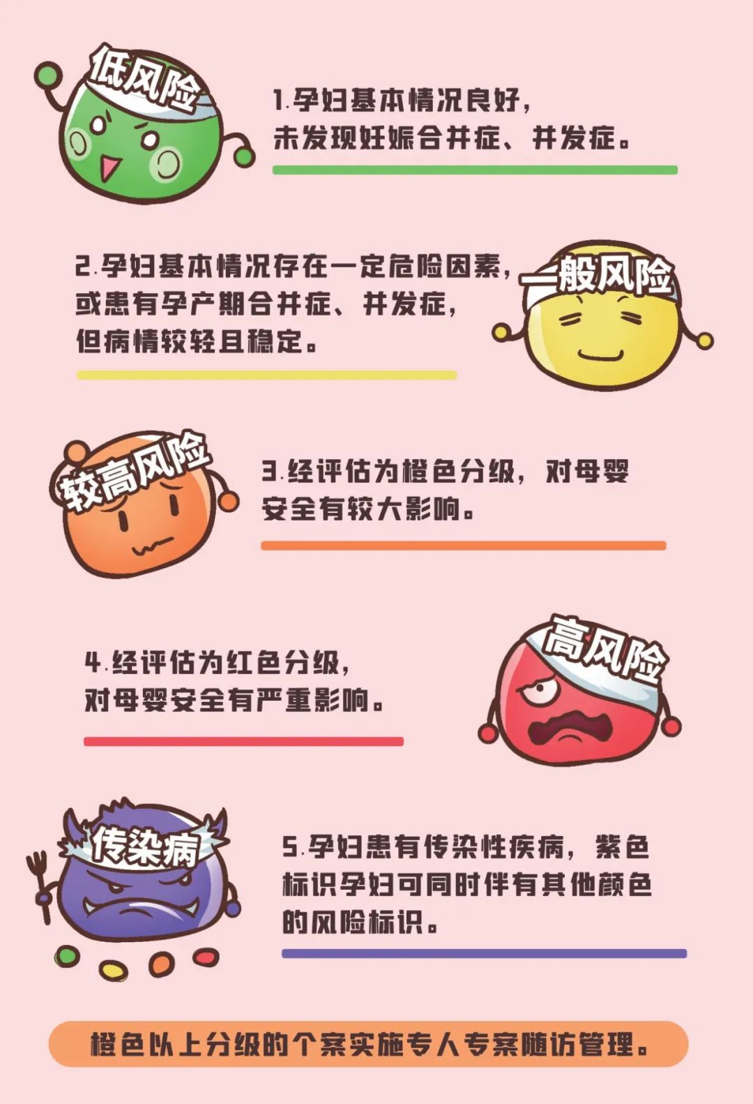微信图片_20221027102451.jpg
