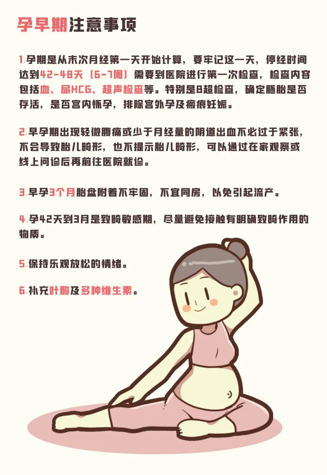 微信图片_20221027102502.jpg