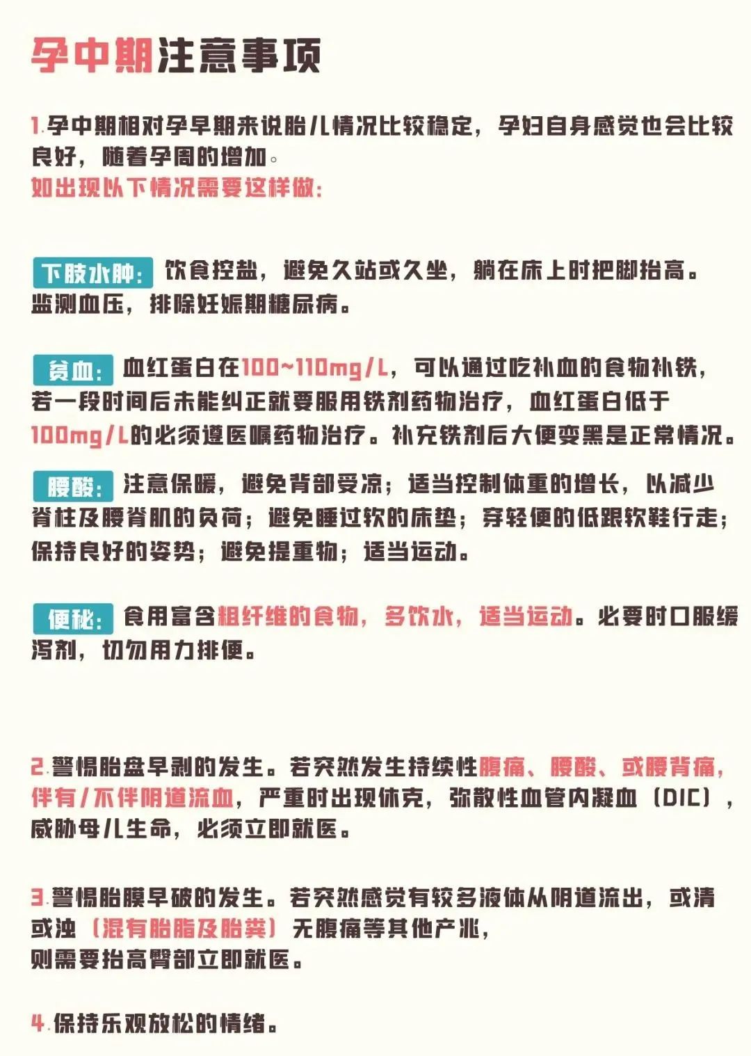 微信图片_20221027102505.jpg