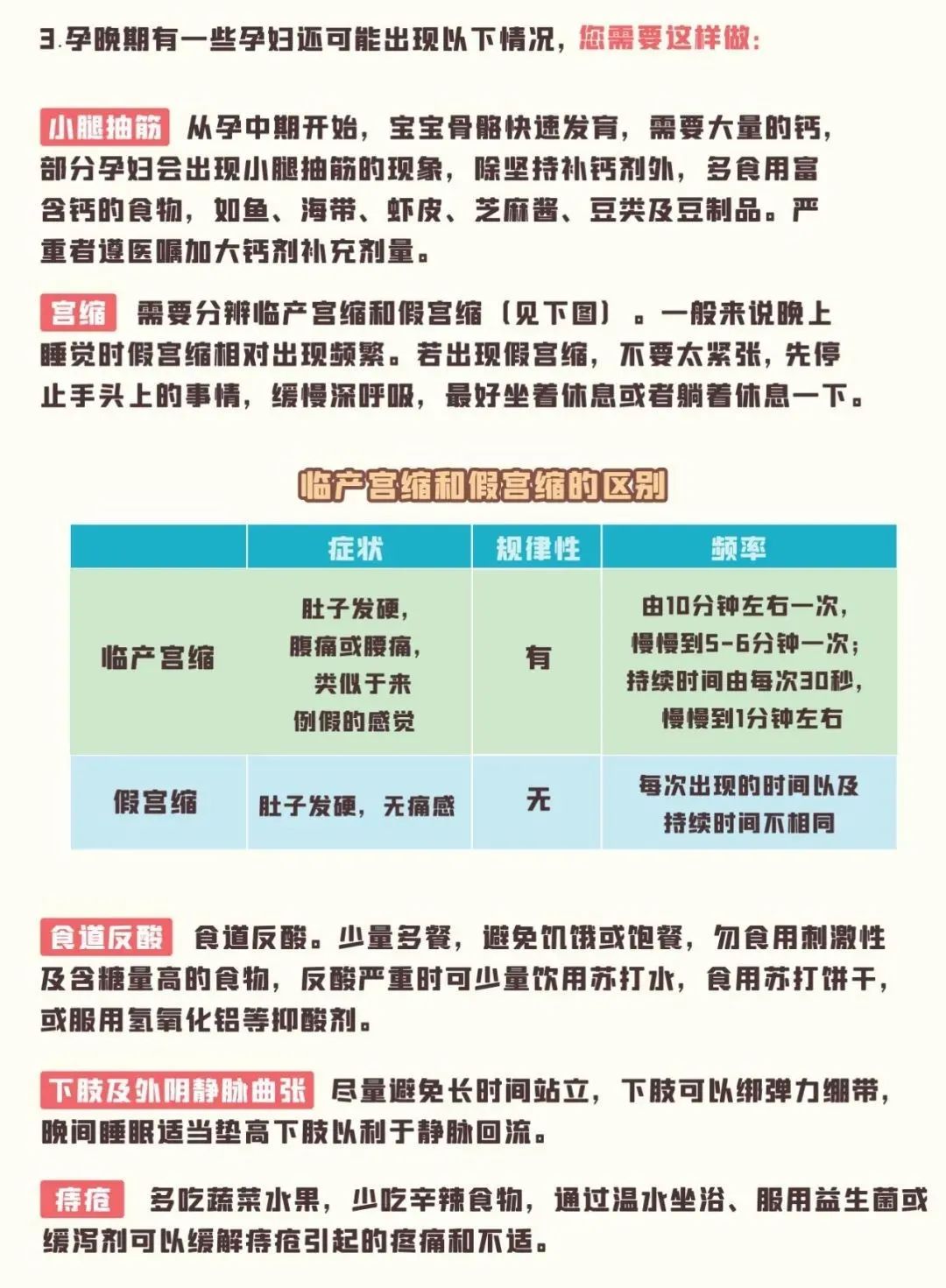 微信图片_20221027102512.jpg