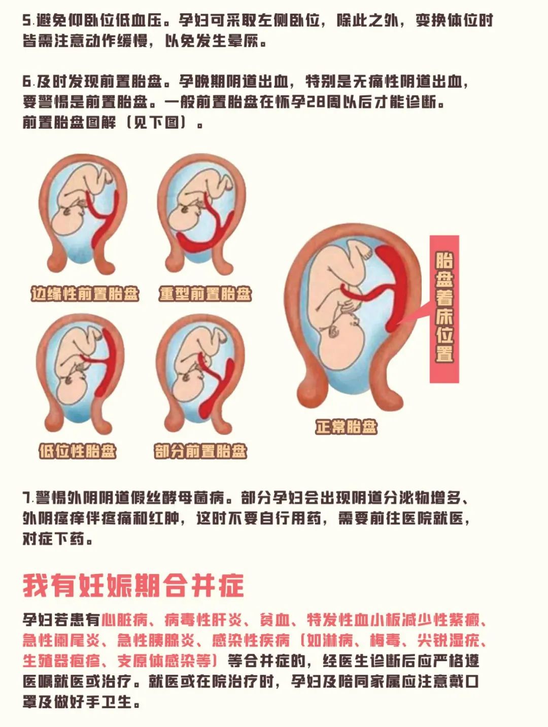 微信图片_20221027102518.jpg