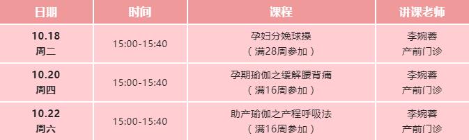 收费22.jpg
