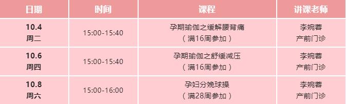 收费222.jpg