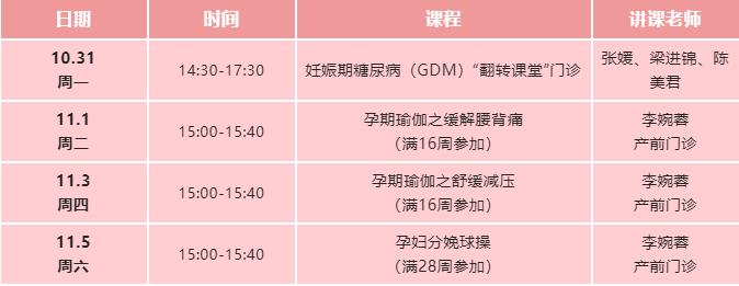 收费2221.jpg