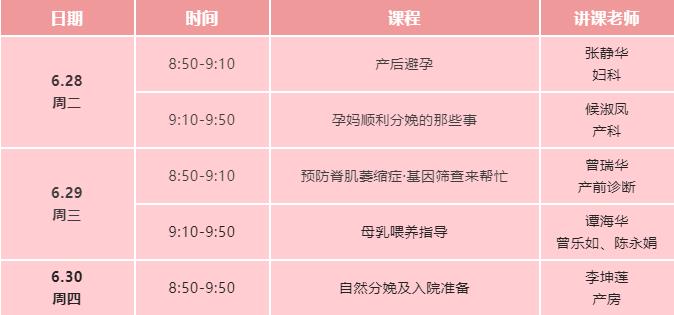 免费11.jpg