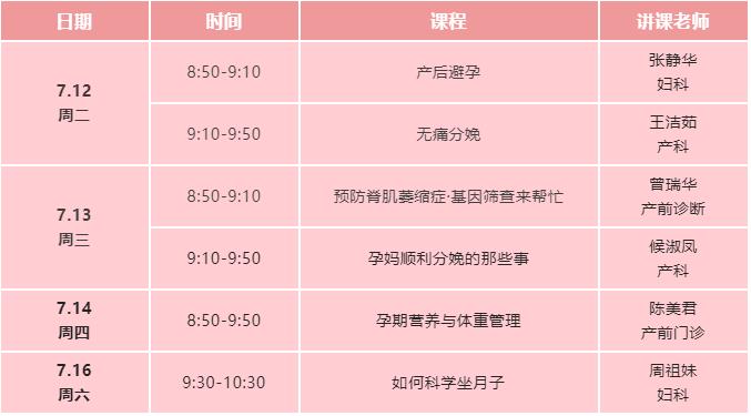 免费111.jpg