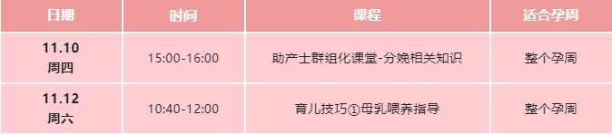 免费33.png