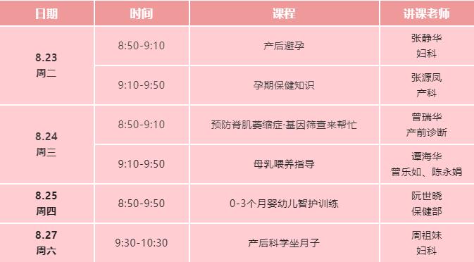 免费821.jpg