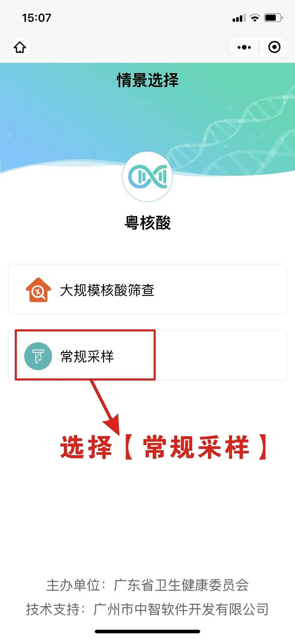 微信图片_20221109224051.jpg