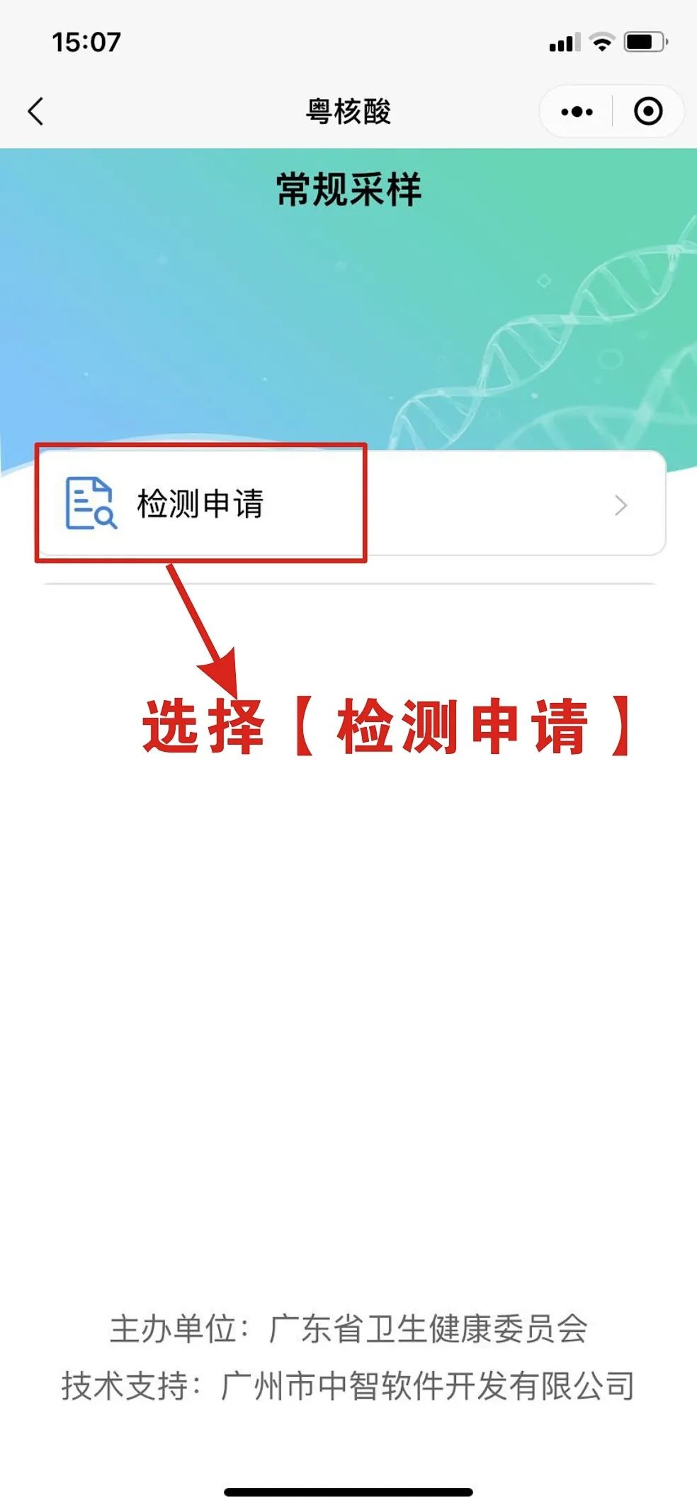 微信图片_20221109224055.jpg