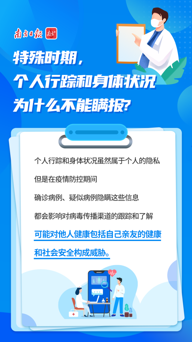 微信图片_20221109231101.png
