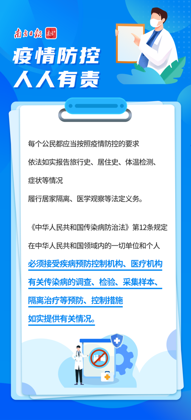 微信图片_20221109231106.png
