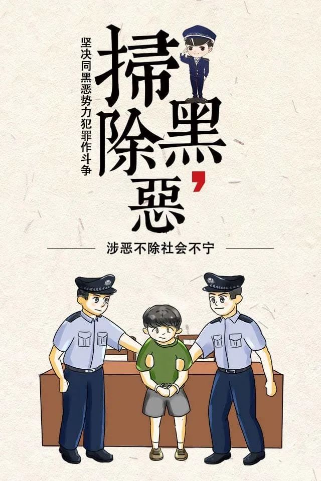 微信图片_20221125150243.jpg