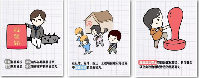 微信图片_20221125150317.png