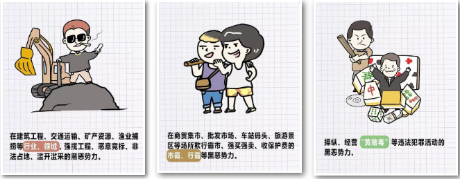 微信图片_20221125150320.png