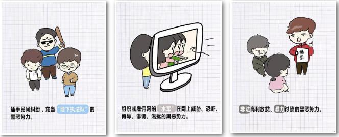 微信图片_20221125150323.png