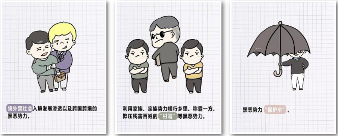 微信图片_20221125150326.png