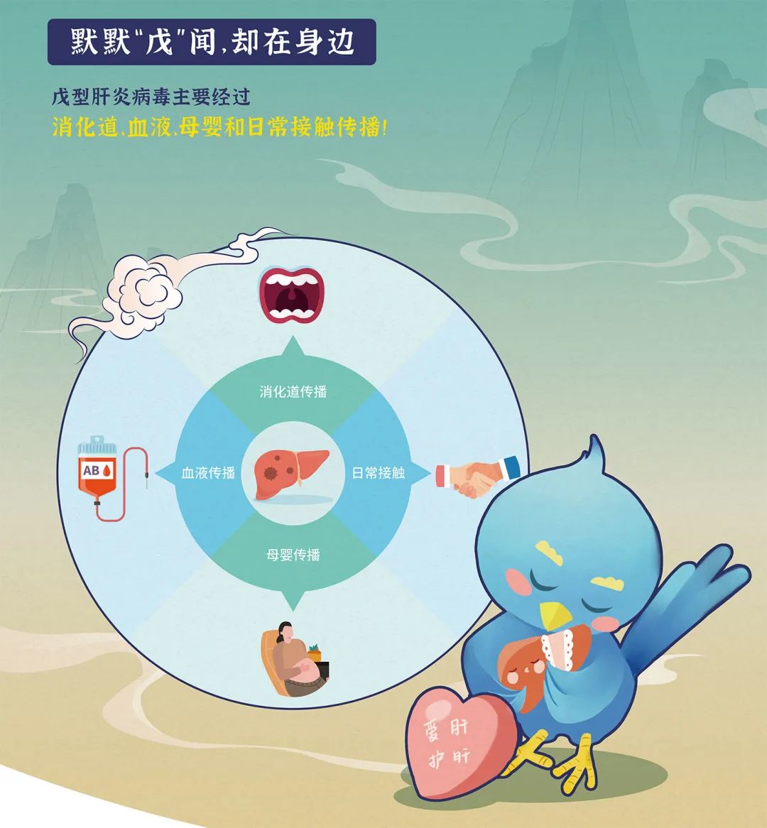 微信图片_20221126222501.jpg