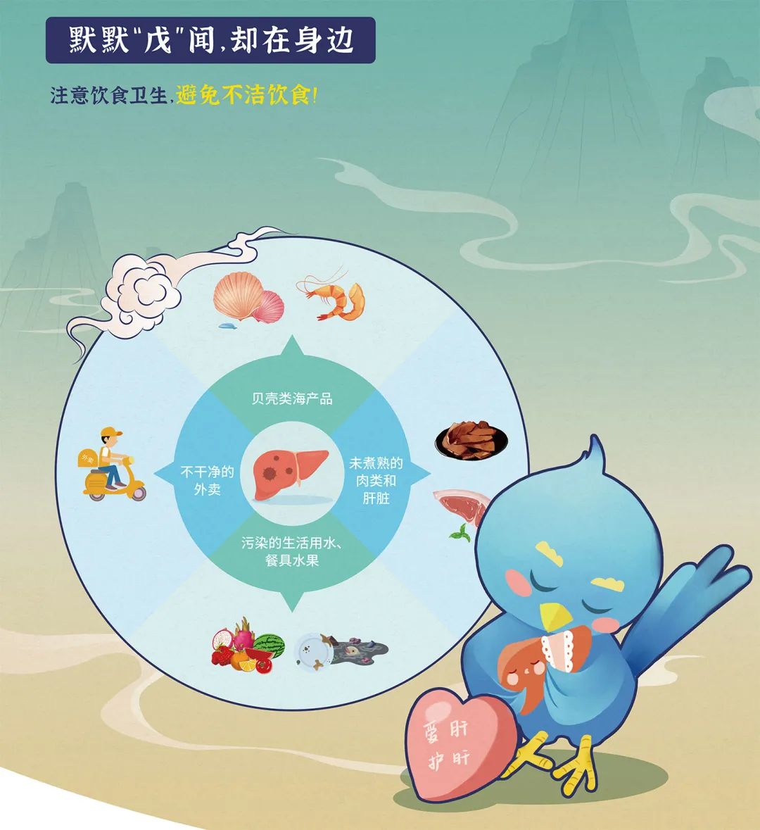 微信图片_20221126222506.jpg