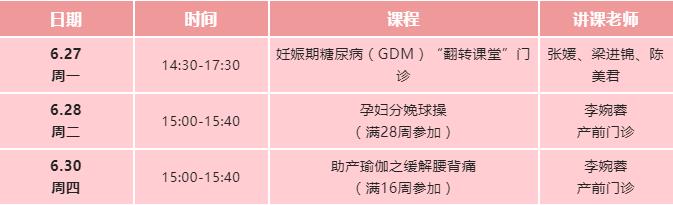 收费22.jpg