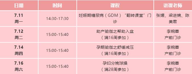 收费2222.jpg