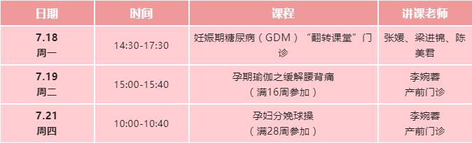 收费717.jpg