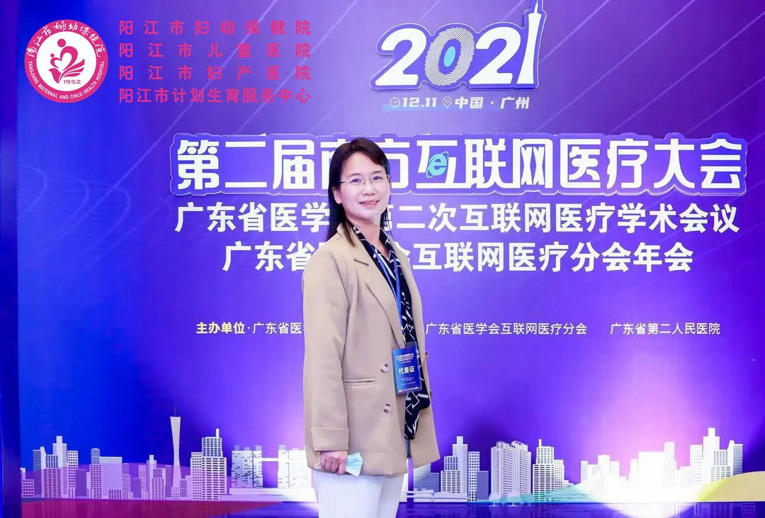 微信图片_20221206113907.jpg