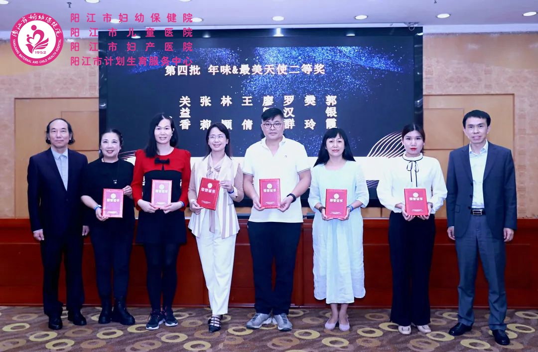 微信图片_20221206113934.jpg