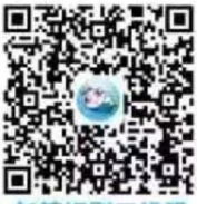 微信图片_20221218201229.png