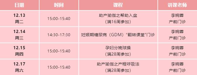 收费2221.jpg