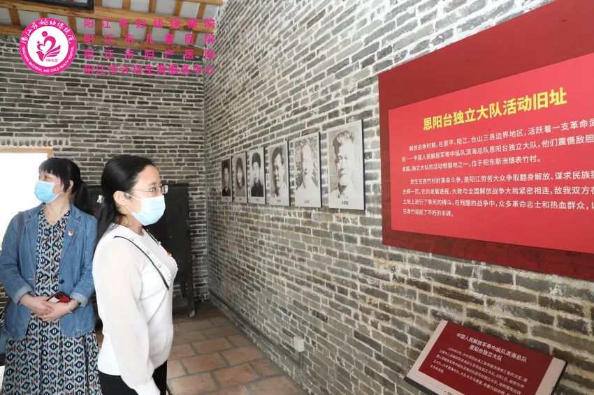 党组2-3.jpg