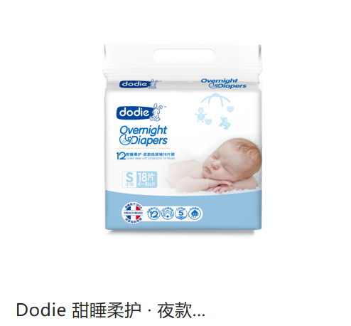 微信图片_20220304095127.png