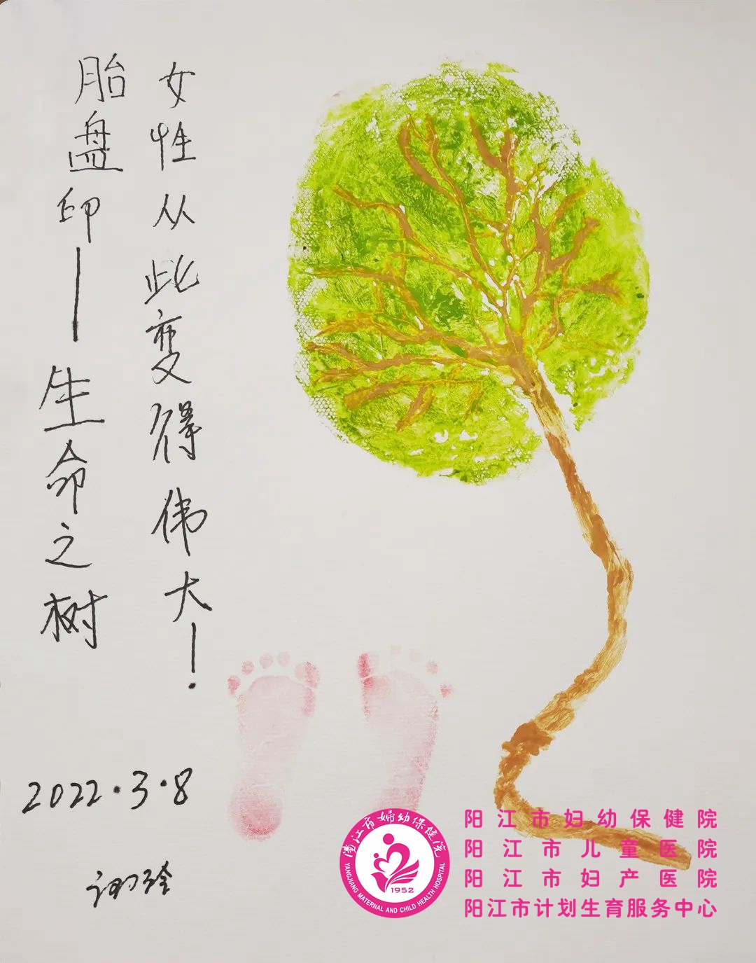 微信图片_20220309103934.jpg