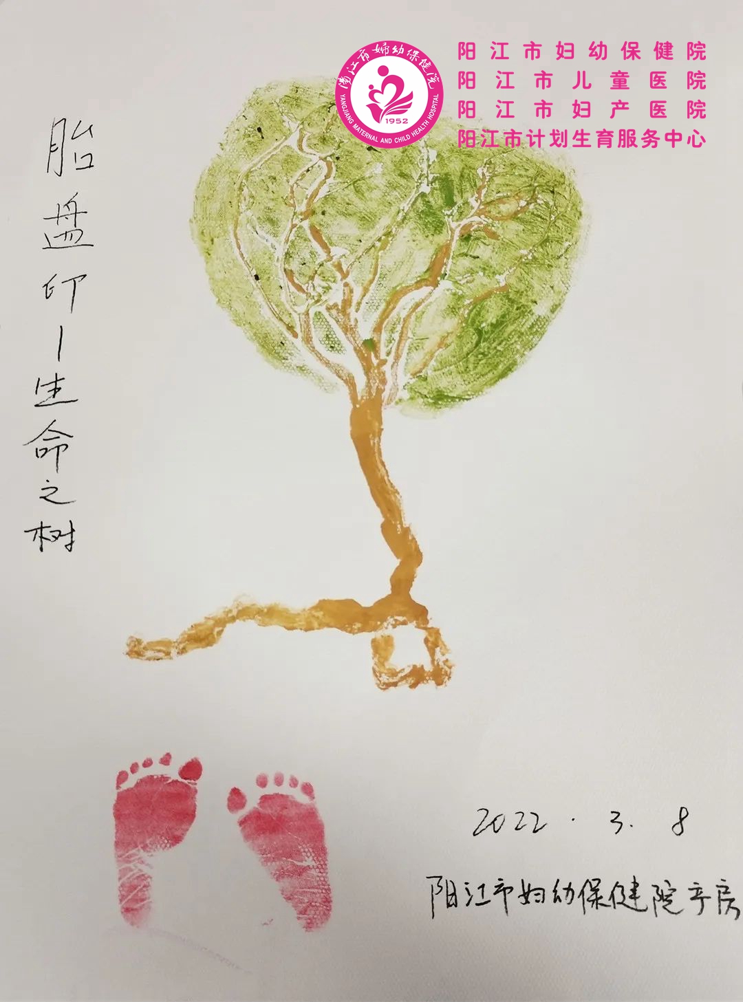 微信图片_20220309103945.jpg