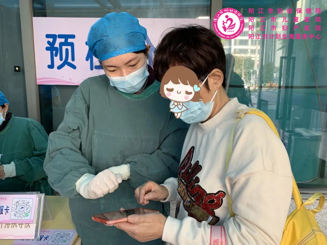 微信图片_20220309104005.jpg