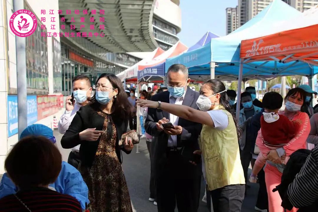 微信图片_20220311162521.jpg