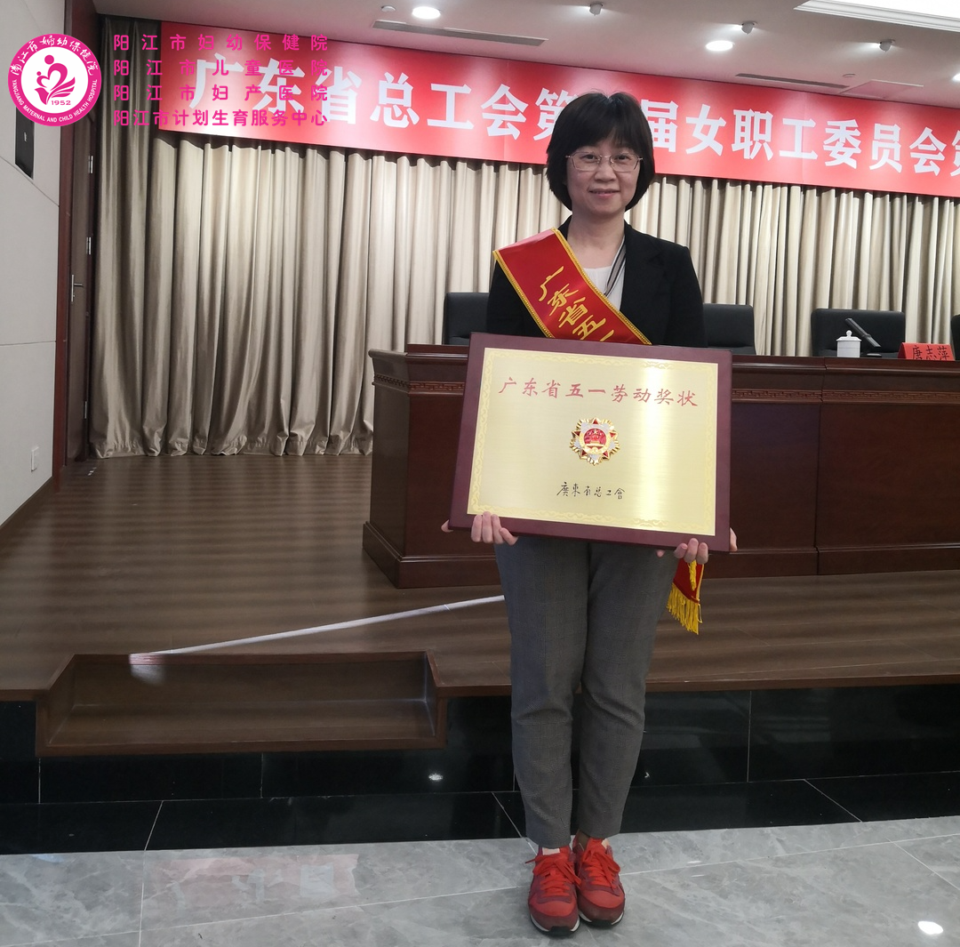 微信图片_20220314111123.png