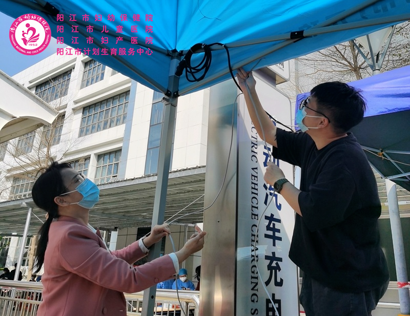 微信图片_20220314111233.png
