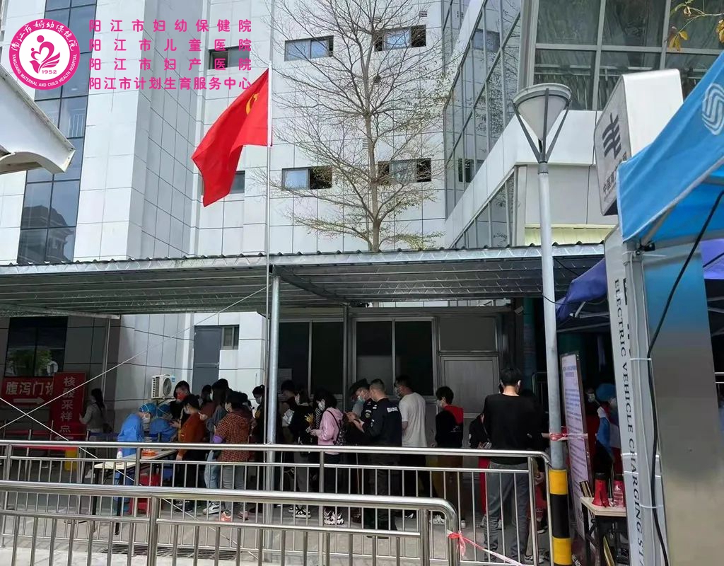 微信图片_20220314111236.jpg