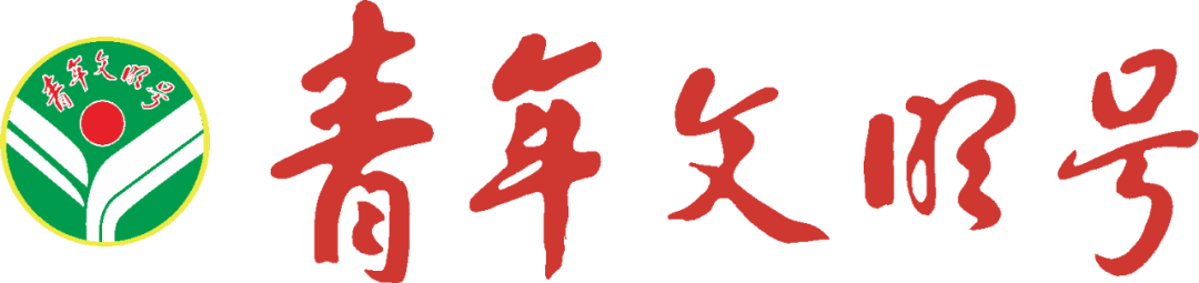 微信图片_202203141112501.png