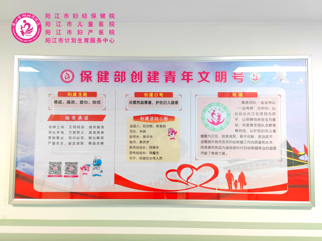 微信图片_20220314111647.png