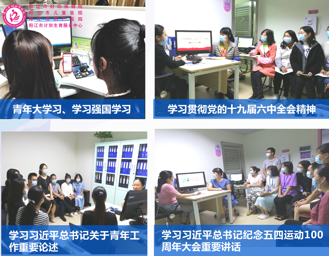 微信图片_20220314111705.png