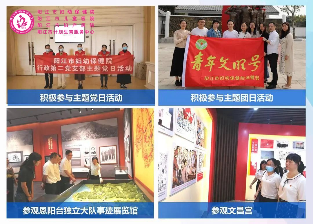 微信图片_20220314111734.jpg