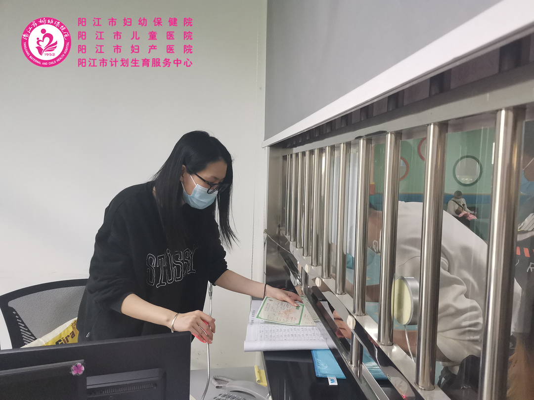 微信图片_20220314111745.png