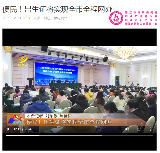微信图片_20220314111752.png