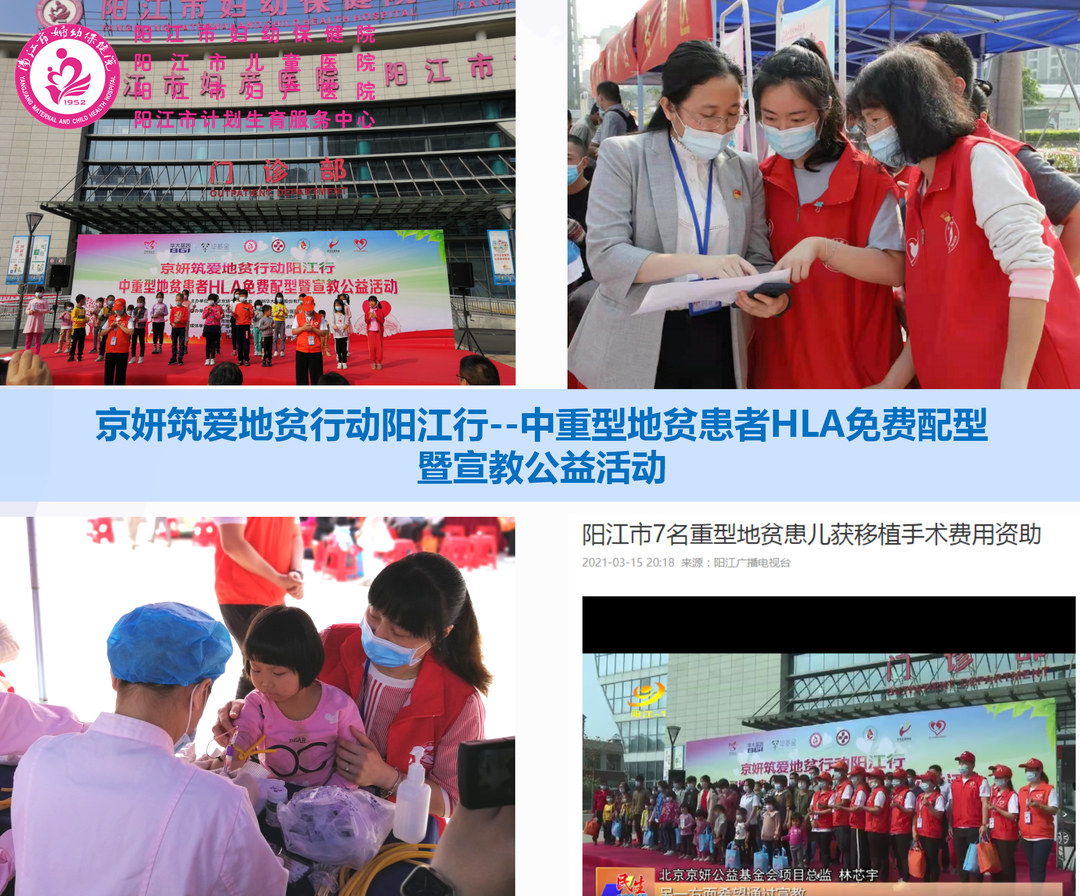 微信图片_20220314111802.png