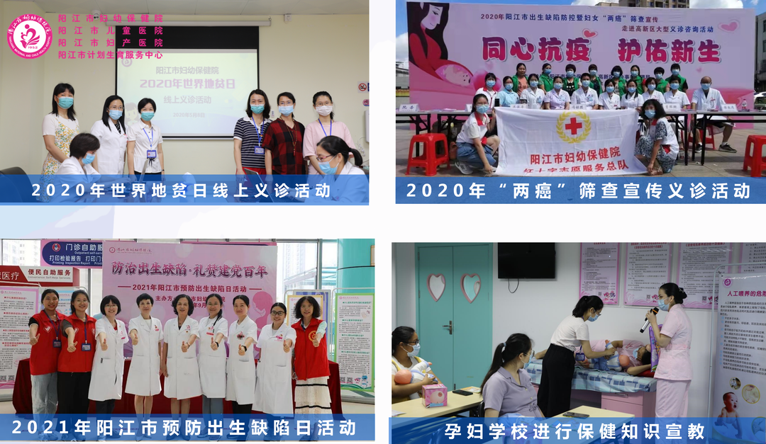 微信图片_20220314111810.png