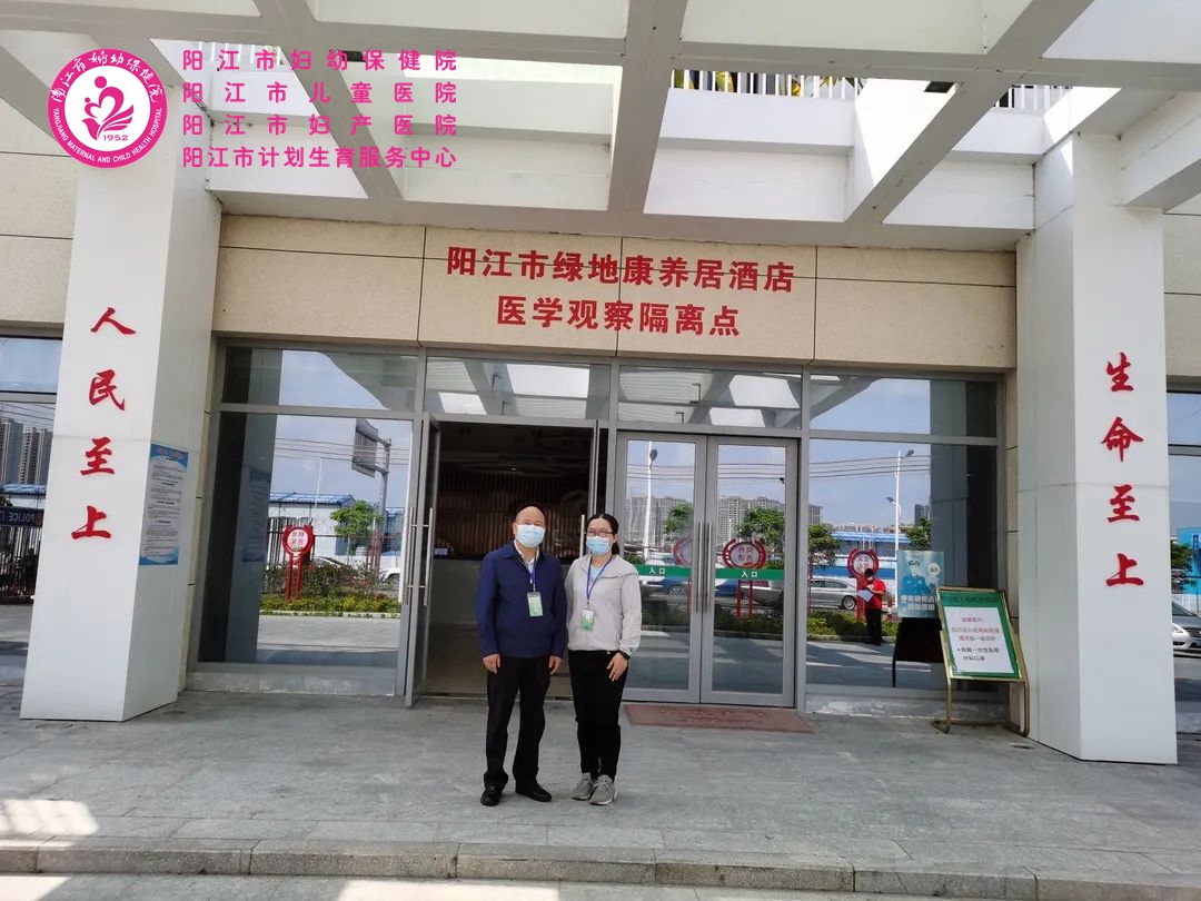 微信图片_20220317170137.jpg